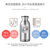 日本进品牌mosh! 保温杯牛奶杯350ml可爱小清新学生保温水壶 商品缩略图2