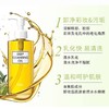 日本DHC 橄榄深层卸妆油200ml【香港直邮】 商品缩略图4