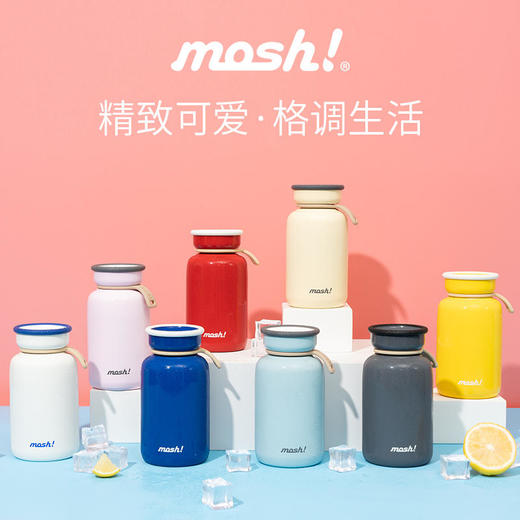 日本mosh! 保温杯女不锈钢水杯便携可爱清新拿铁保温水杯200ml 商品图2
