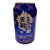 天润奶啤300ml/听 商品缩略图0