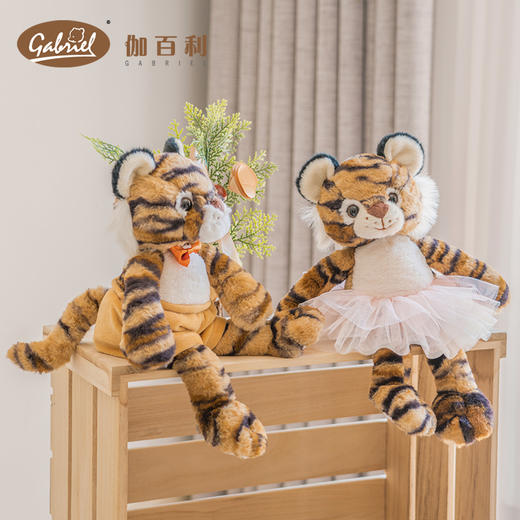 伽百利Gabriel老虎毛绒玩偶可爱抱枕公仔虎虎玩具新年礼物女孩 商品图2
