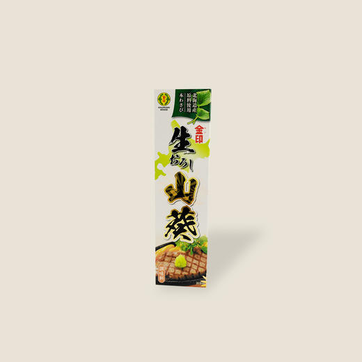 金印山葵调味酱 43g 商品图0