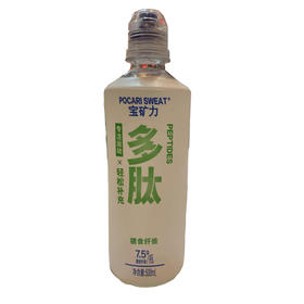 宝矿力风味营养饮品多肽营养液500ml