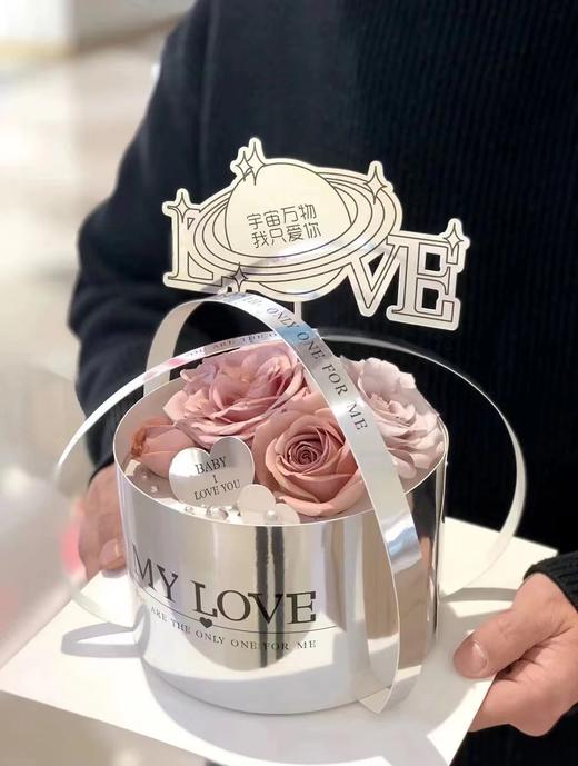 【宇宙万物我只爱你】（下单备注颜色 银色or紫色） 商品图2