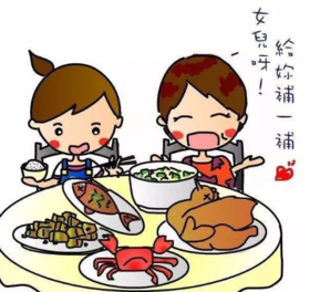 你身上自带的“健胃消食片”，大鱼大肉吃多了，不消化，长按此处可帮你！ 