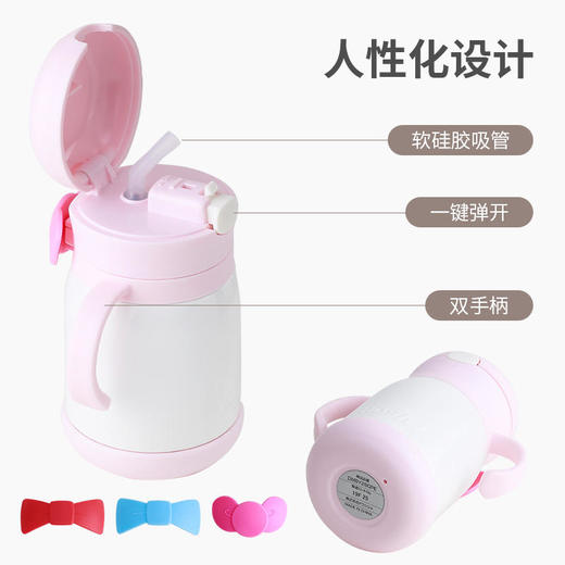 日本mosh! 便携婴儿不锈钢真空保温瓶280ml 商品图3