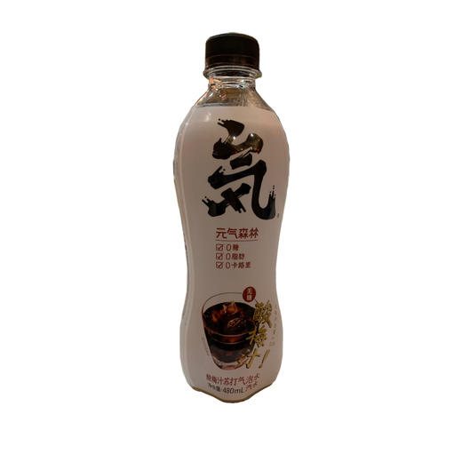 HF元气酸梅汁苏打气泡水480g 商品图0