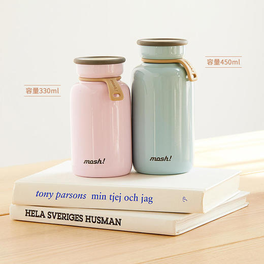 日本mosh!拿铁保温保冷杯350ml/450ml 商品图2
