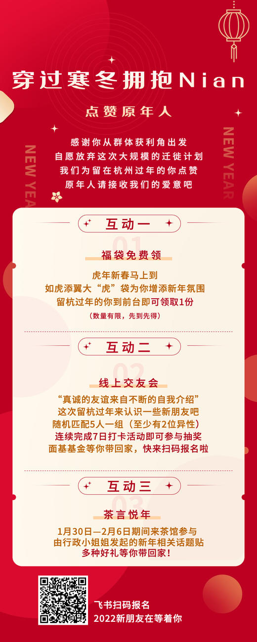 Auto全款预售商品 商品图0