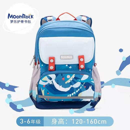 大将作-指定品牌书包50元抵用券 商品图2