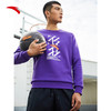 安踏轻狂卫衣2022年春季男士篮球运动长袖套头圆领上衣152211734-3/5 商品缩略图2