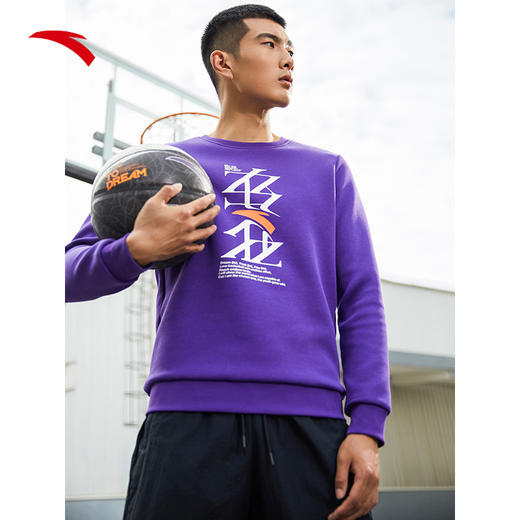 安踏轻狂卫衣2022年春季男士篮球运动长袖套头圆领上衣152211734-3/5 商品图2
