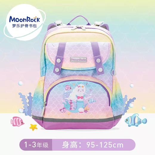 大将作-指定品牌书包50元抵用券 商品图1