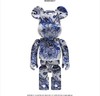 Bearbrick 青花瓷 1000% 商品缩略图0
