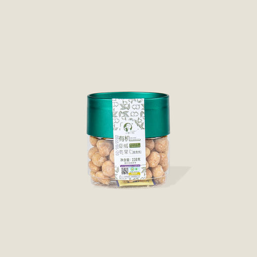 小憩一刻有机夏威夷果仁（蜜香味）230g 商品图0