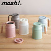 日本mosh！牛奶马克咖啡杯-400ml 商品缩略图1