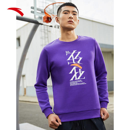 安踏轻狂卫衣2022年春季男士篮球运动长袖套头圆领上衣152211734-3/5 商品图1