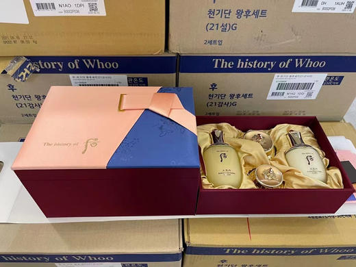 后 天气丹皇后套 天气丹双层套盒(配礼袋) 商品图4