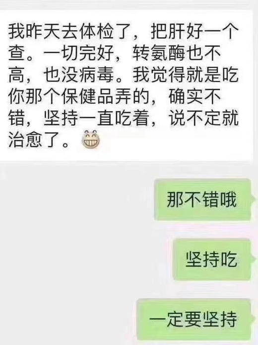 熬夜需要！美国youtheory姜黄素胶囊 商品图10