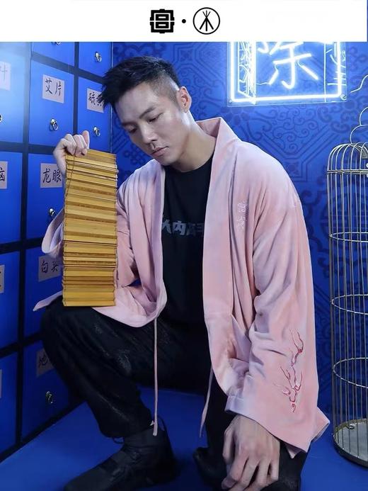 Threegun三枪 【婴儿绒】男女同款国潮家居服飞虎刺绣汉服上衣-81835A021 商品图2