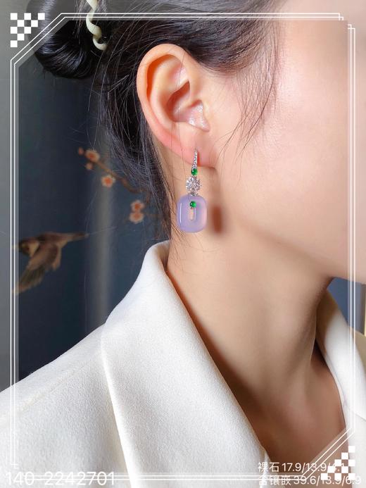 140-2242701，玻璃粉方扣耳坠，28999 商品图4