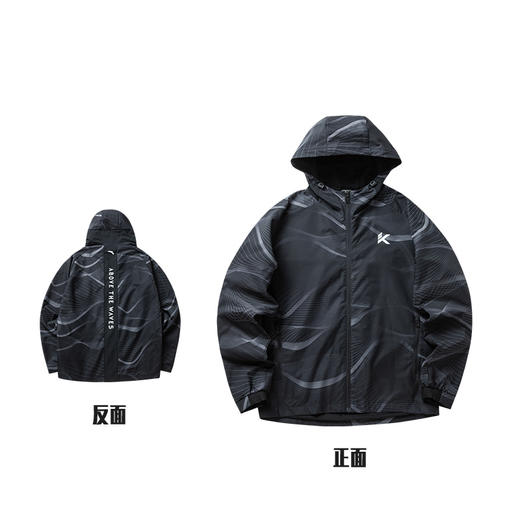 安踏运动外套男2022春季新款篮球防风夹克连帽休闲上衣152211611-3/4 商品图3