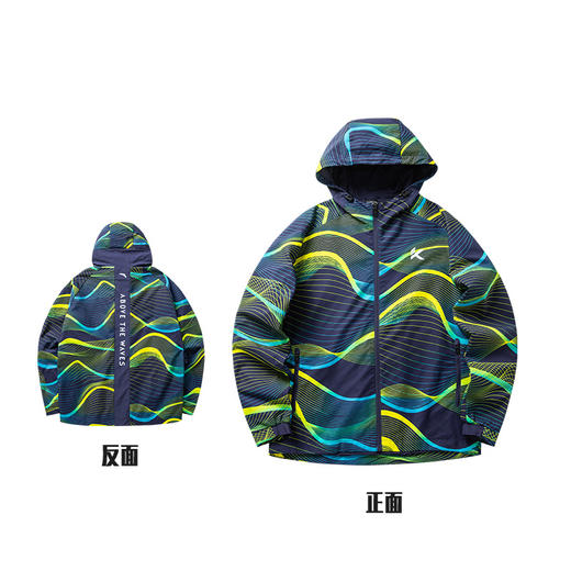 安踏运动外套男2022春季新款篮球防风夹克连帽休闲上衣152211611-3/4 商品图4