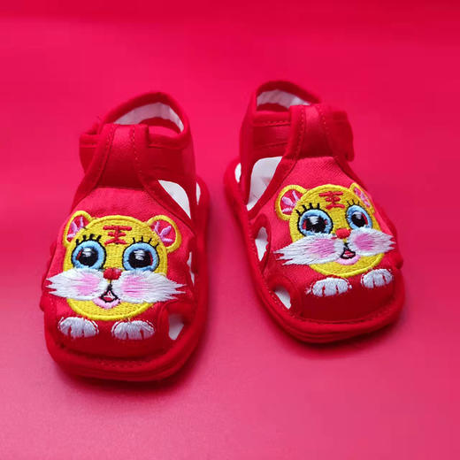 内联升童鞋夏季软底宝宝虎头凉鞋5340C 商品图1