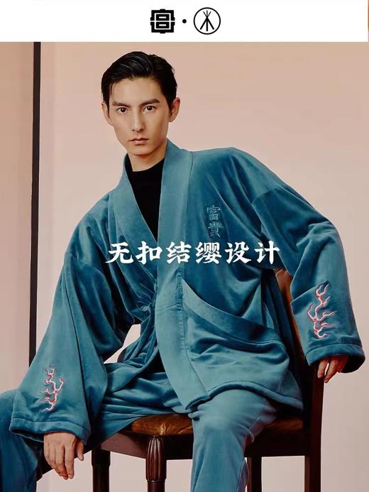 Threegun三枪 【婴儿绒】男女同款国潮家居服飞虎刺绣汉服上衣-81835A021 商品图1
