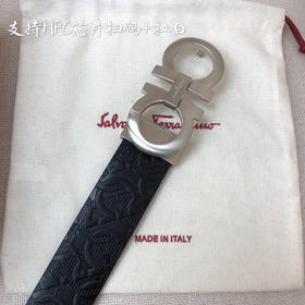 春季特惠💰330 菲拉格慕 带身宽3.5cm 高级定制款男士腰带