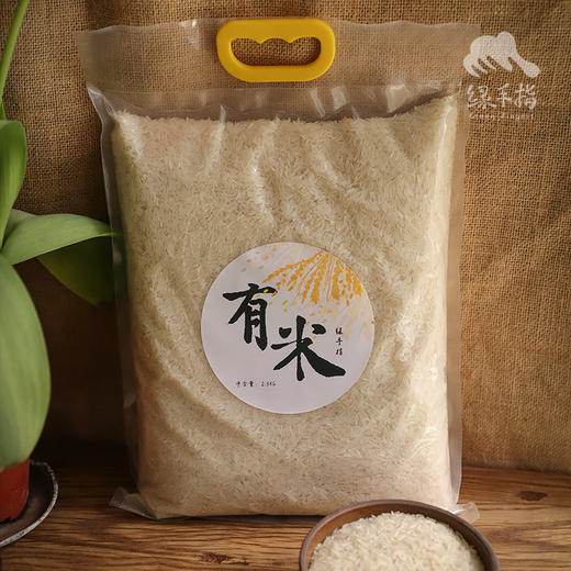 有机胚芽米2.5kg/5kg装（过年也发货） | 合作生产* organic germ Rice 5Kilogram | Coproduction 商品图9