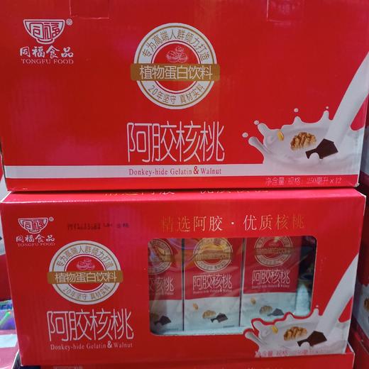 同福阿胶核桃 商品图0