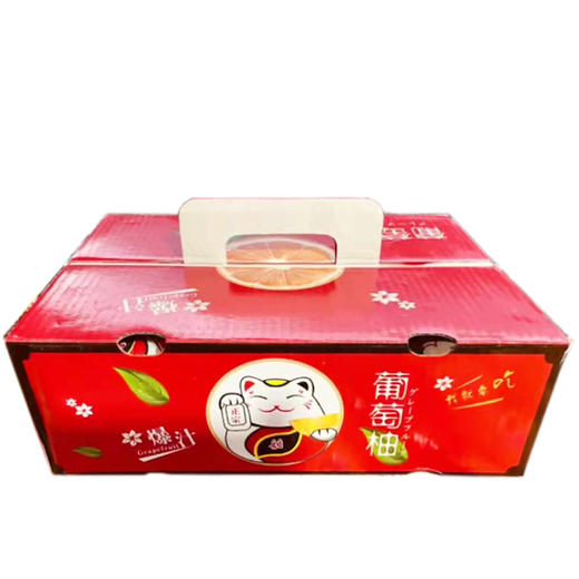 台湾葡萄柚件装 新鲜孕妇水果当季时令黄心金大果6斤清甜 商品图0