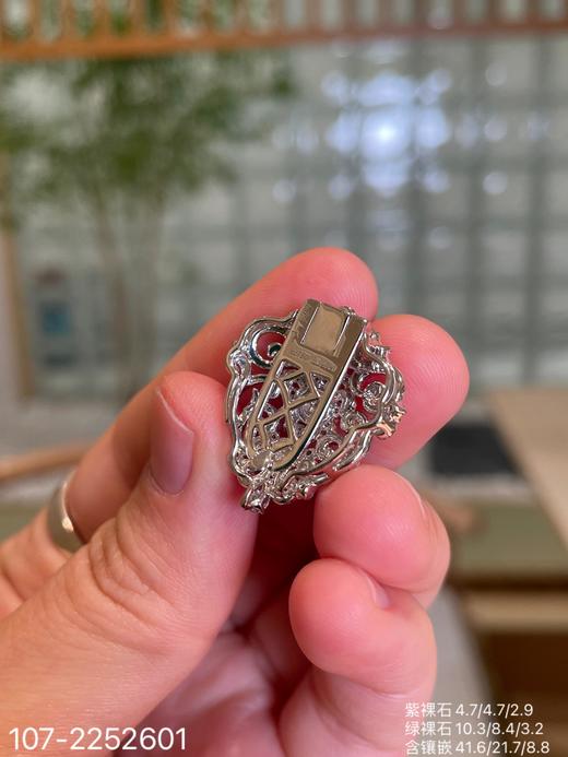 107-2252601，高冰艳+玻璃艳绿蛋面胸针。具体价格微信咨询 商品图7