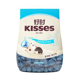 HERSHEY’S/好时KISSES 曲奇奶香白巧克力 500g 新老包装随机 香醇浓郁 好时相伴 包邮