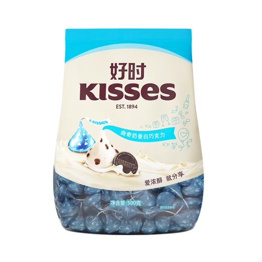 HERSHEY’S/好时KISSES 曲奇奶香白巧克力 500g 新老包装随机 香醇浓郁 好时相伴 包邮 商品图0