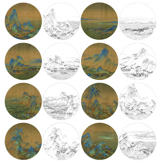 《千里江山图》局部-42*42厘米圆面底稿一套8副 商品图0