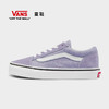 VANS中大童香芋紫侧条纹Old Skool板鞋VN0A7Q5FARO 商品缩略图0