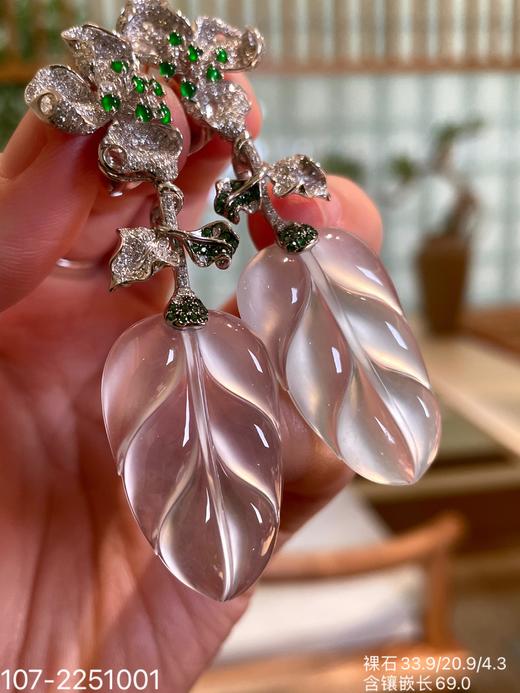 107-2251001，玻璃叶子耳坠。具体价格微信咨询 商品图2