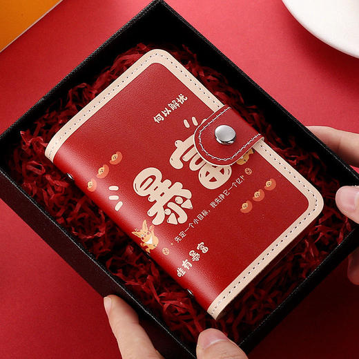 「新年防盗刷功能卡包！数款可选」卡通卡包礼物女士个性多卡位居家日用收纳整理防消磁小巧卡套卡片夹 商品图2