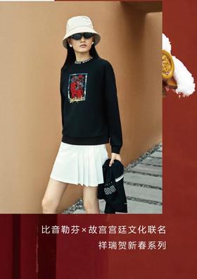 4F  比音勒芬 长袖卫衣