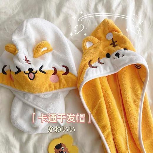 「虎虎生威！敲可爱干发帽」可爱洗头干发帽女吸水速干毛巾居家日用浴帽加厚擦头发包头巾 商品图5