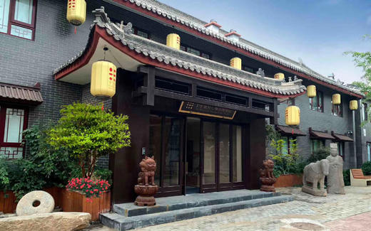 博物馆体验预约 商品图0