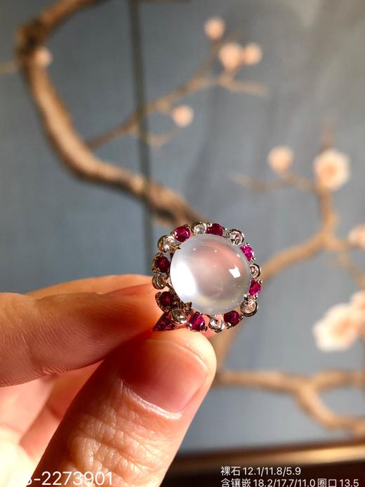 26-2273901，玻璃蛋面戒指，38999 商品图0