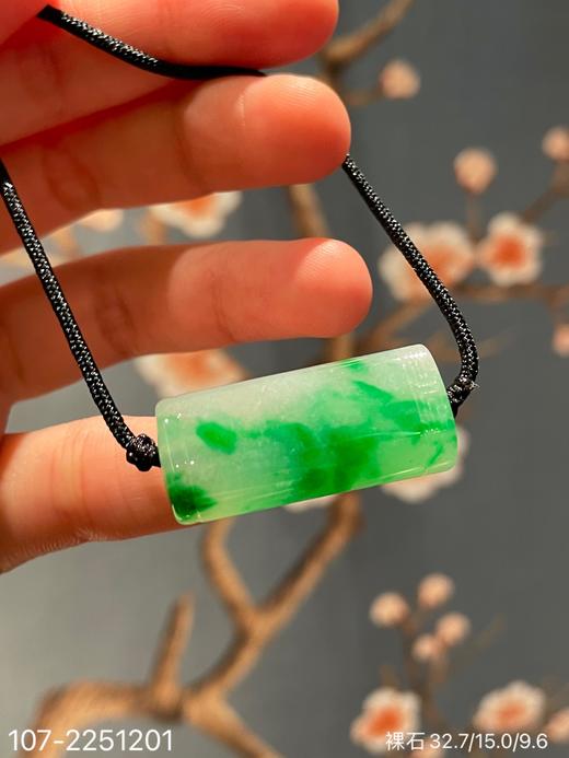 107-2251201，高冰飘翠裸石，46999 商品图3