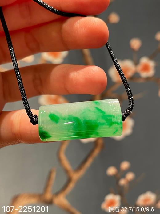 107-2251201，高冰飘翠裸石，46999 商品图2