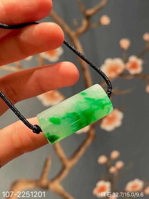 107-2251201，高冰飘翠裸石，46999 商品图5