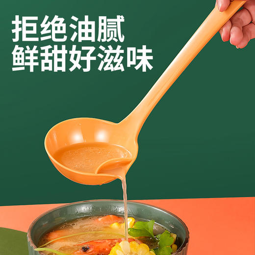 【网红爆款】环保隔油勺滤油神器家用喝汤沥油漏勺油汤分离勺子-W仓 商品图1