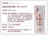 whoo秘‮面贴‬霜小样 商品缩略图3