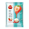 【14.9元/袋】三全果然爱水果汤圆清醇草莓味320g（1*24） 商品缩略图0